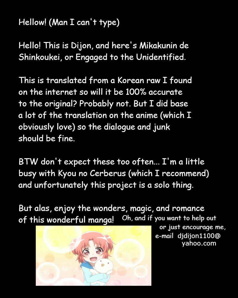 Page 1 Chapter 3 Mikakunin de Shinkoukei