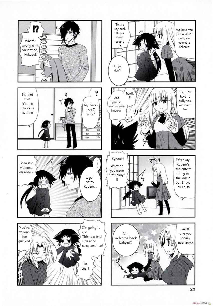 Page 3 Chapter 3 Mikakunin de Shinkoukei