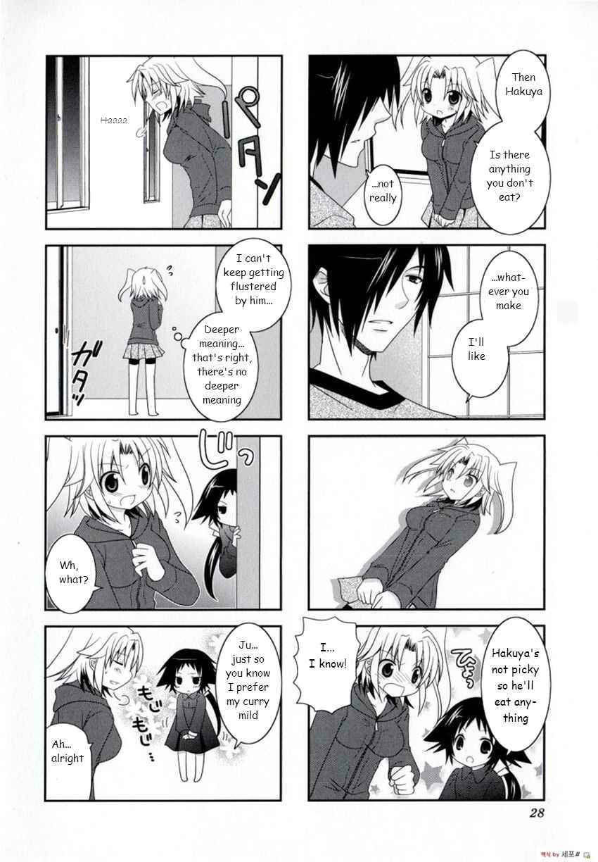 Page 9 Chapter 3 Mikakunin de Shinkoukei