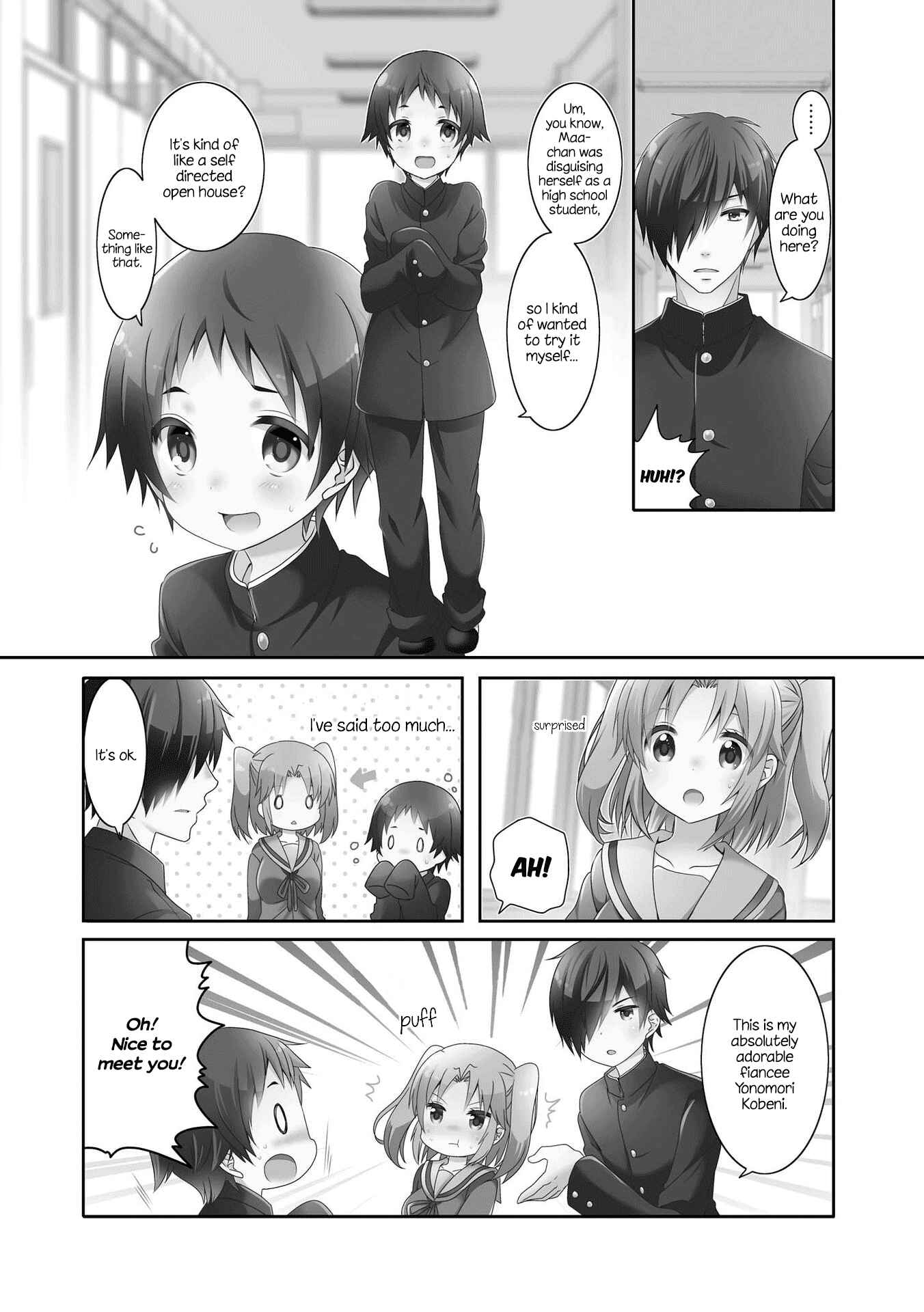 Page 1 Chapter 108 Mikakunin de Shinkoukei