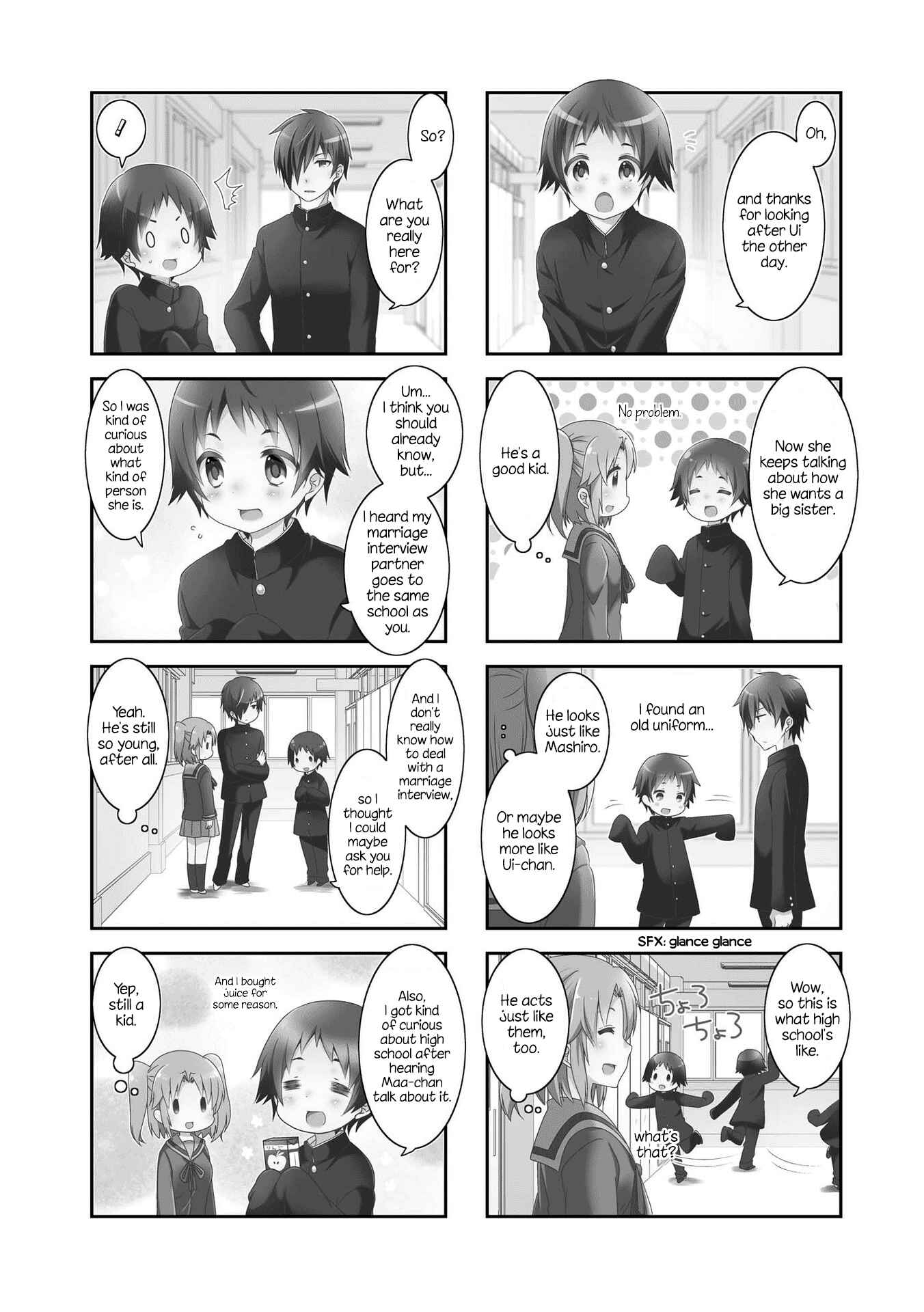 Page 2 Chapter 108 Mikakunin de Shinkoukei