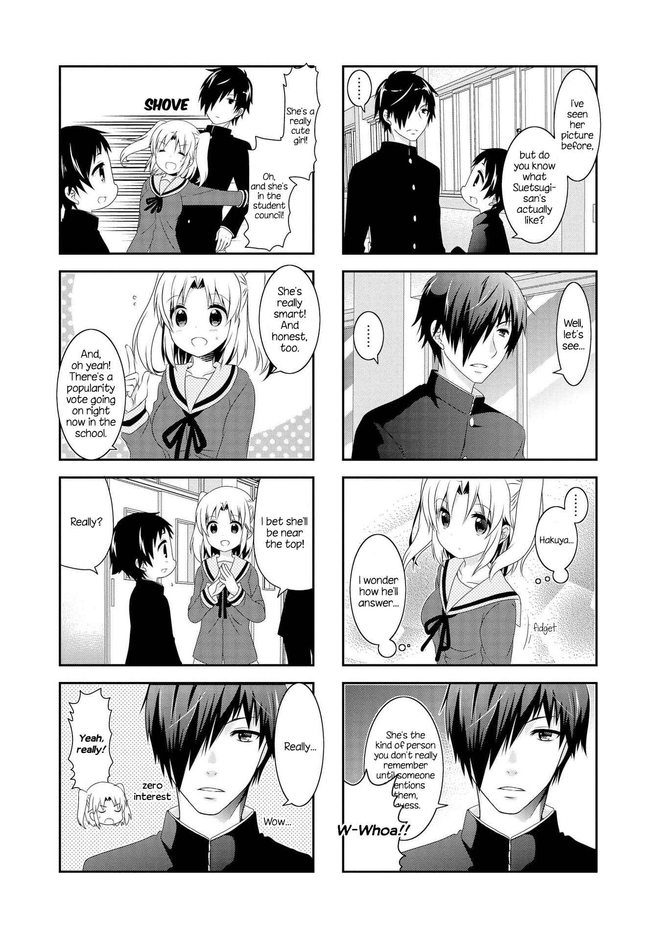 Page 3 Chapter 108 Mikakunin de Shinkoukei