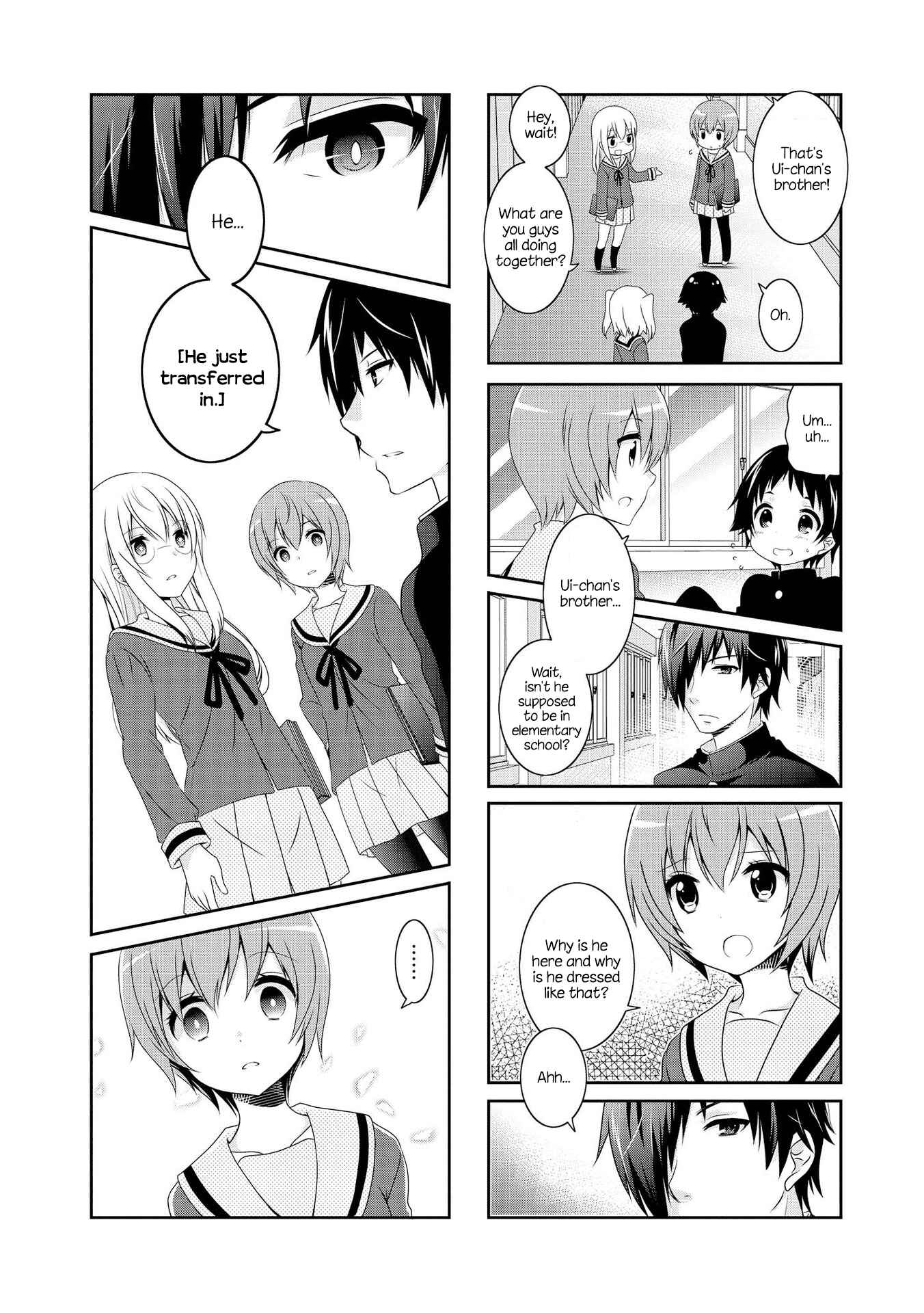 Page 6 Chapter 108 Mikakunin de Shinkoukei