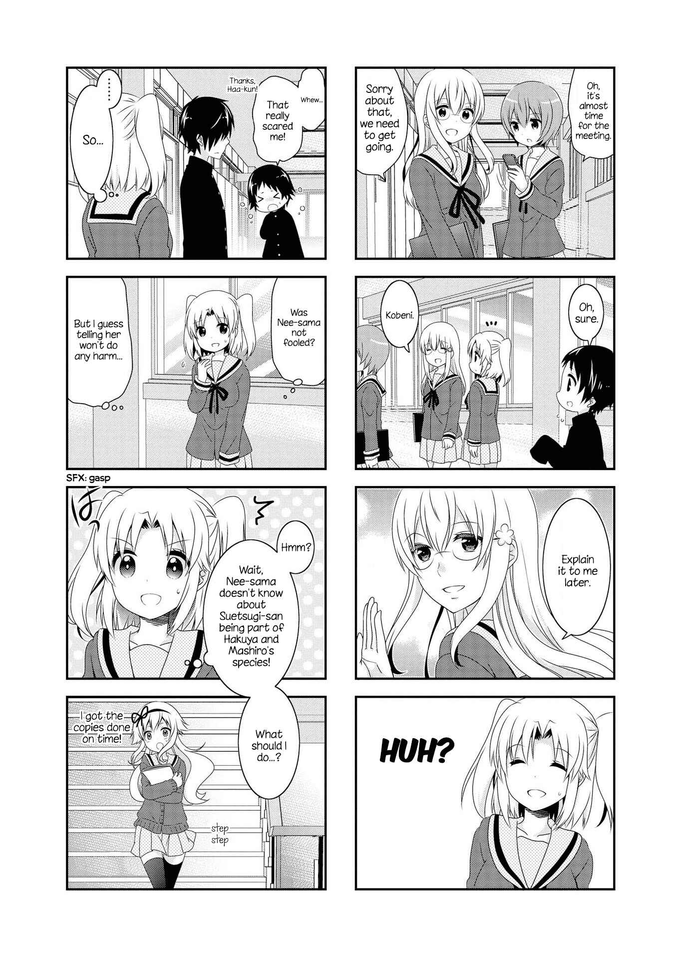 Page 8 Chapter 108 Mikakunin de Shinkoukei
