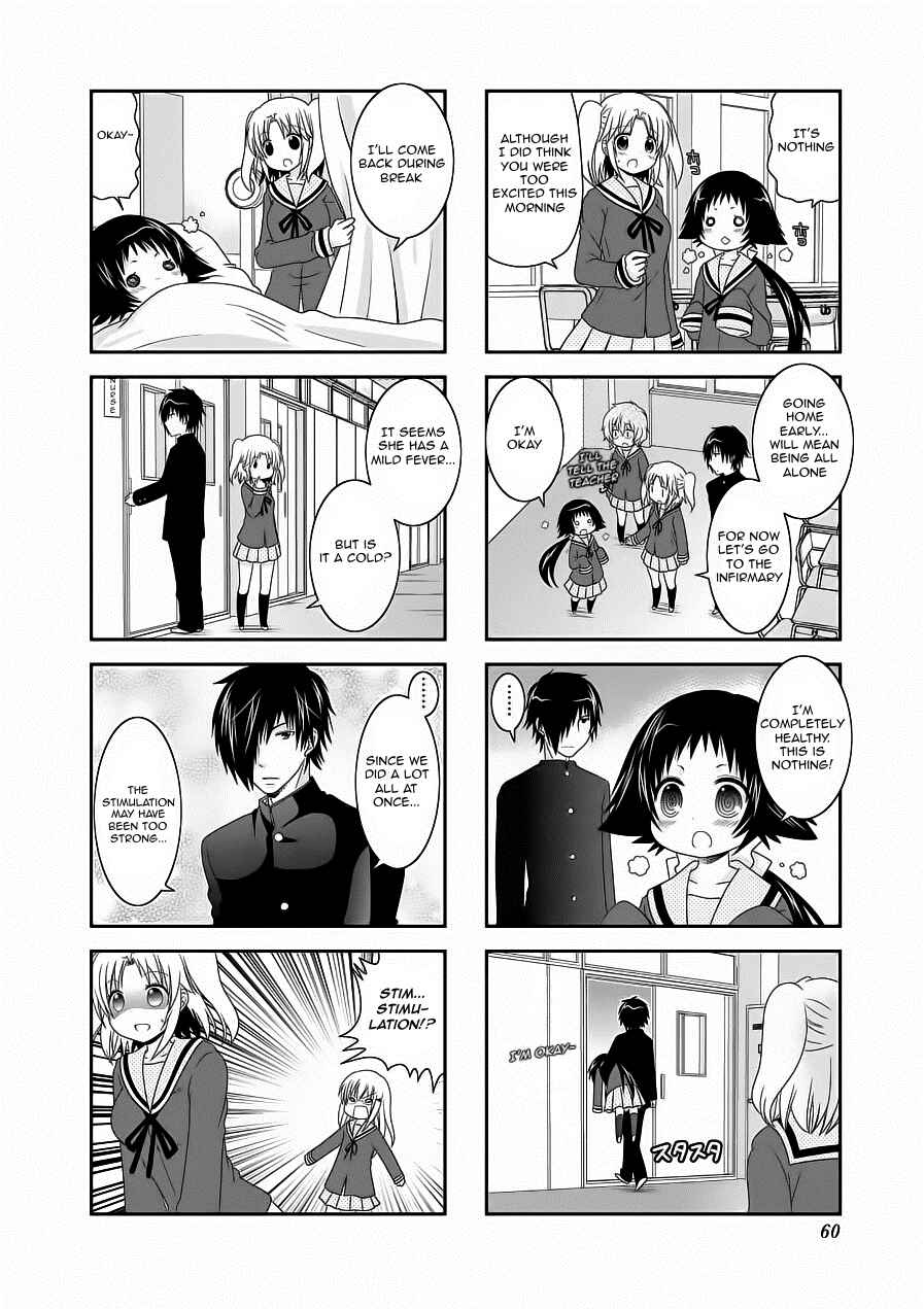 Page 4 Chapter 59 Mikakunin de Shinkoukei