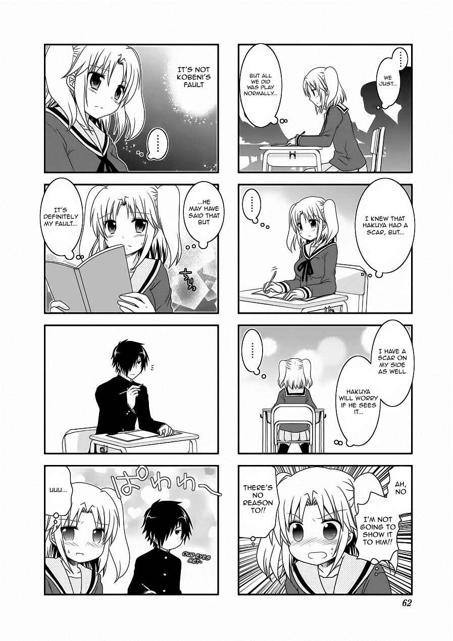 Page 6 Chapter 59 Mikakunin de Shinkoukei