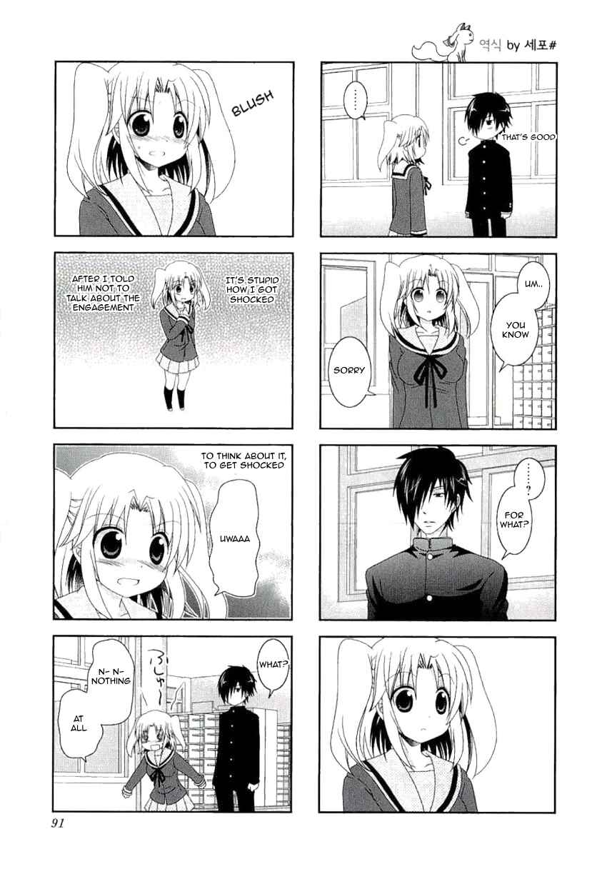 Page 9 Chapter 38 Mikakunin de Shinkoukei