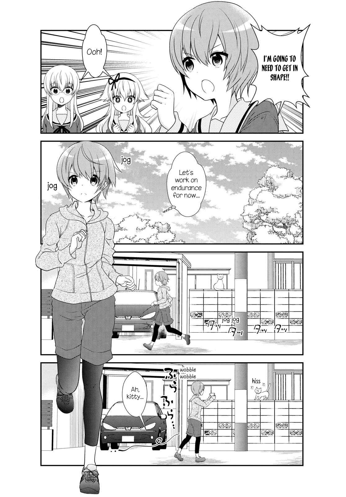 Page 2 Chapter 147 Mikakunin de Shinkoukei