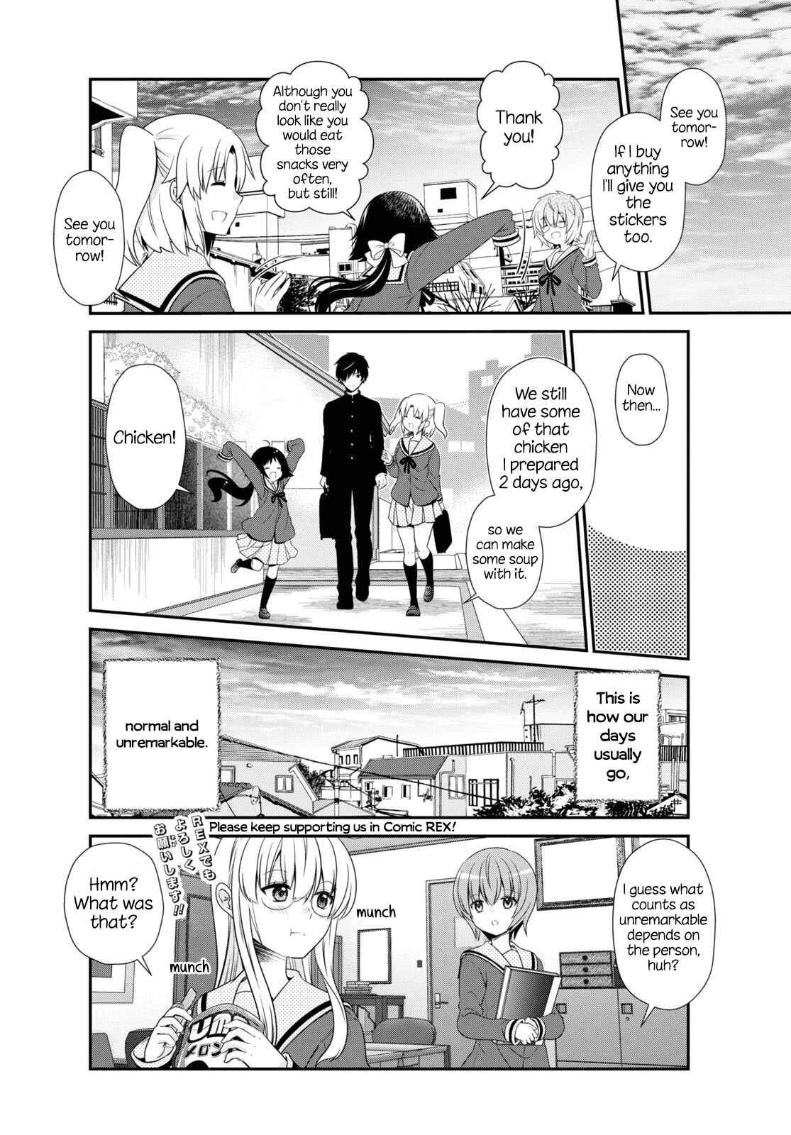 Page 13 Chapter 164 Mikakunin de Shinkoukei