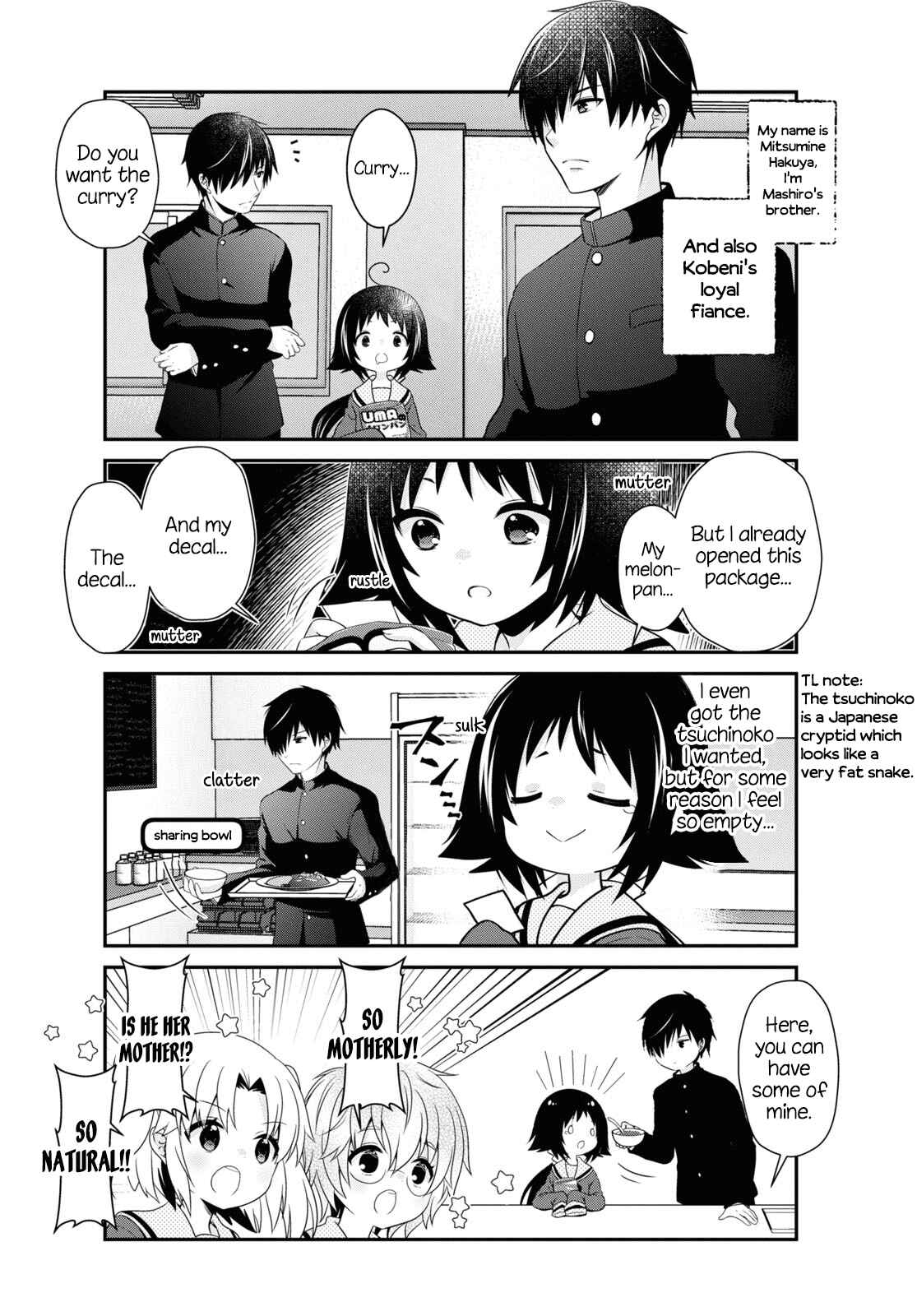 Page 5 Chapter 164 Mikakunin de Shinkoukei