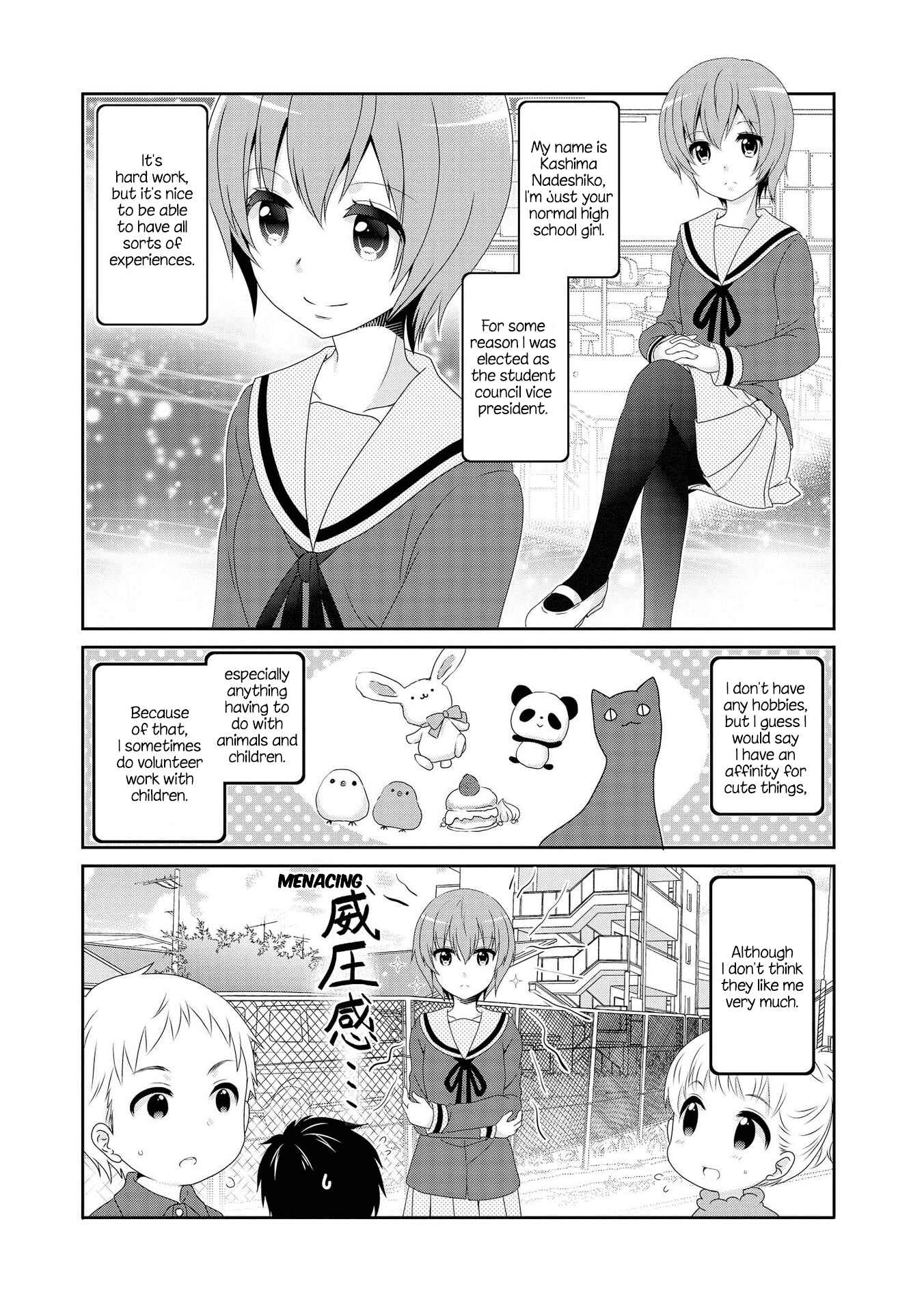 Page 1 Chapter 113 Mikakunin de Shinkoukei