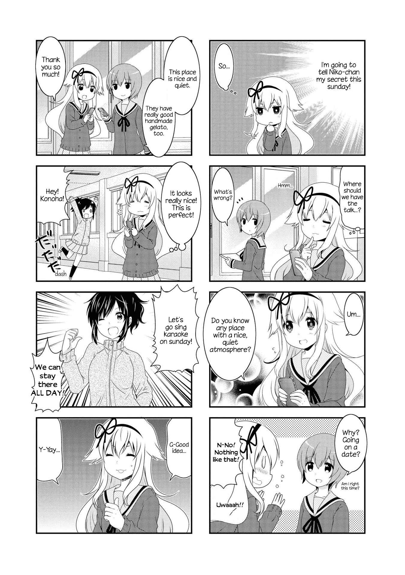 Page 3 Chapter 113 Mikakunin de Shinkoukei