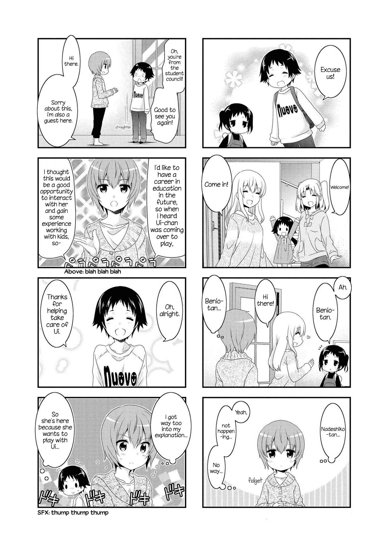 Page 6 Chapter 113 Mikakunin de Shinkoukei