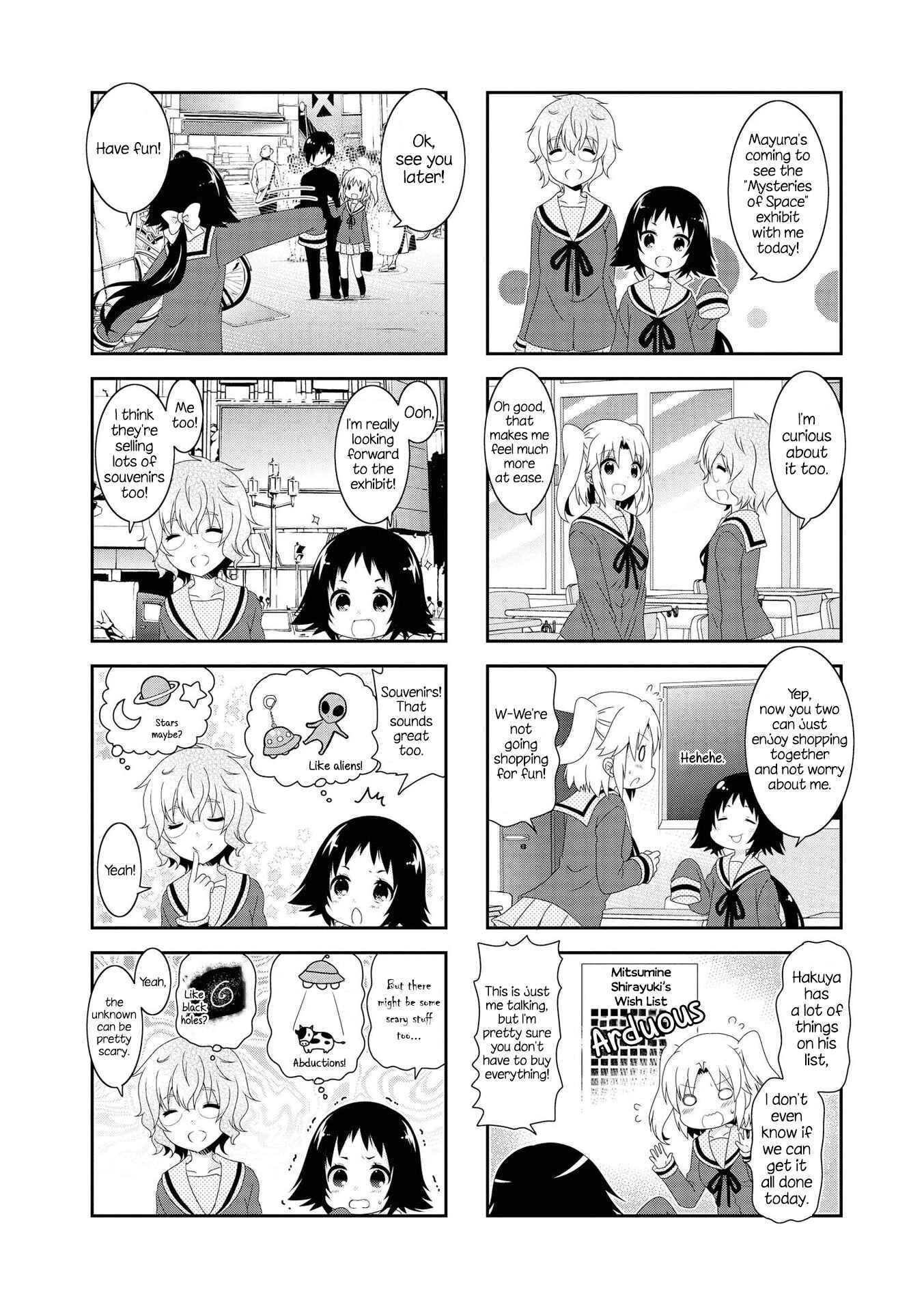 Page 4 Chapter 117 Mikakunin de Shinkoukei