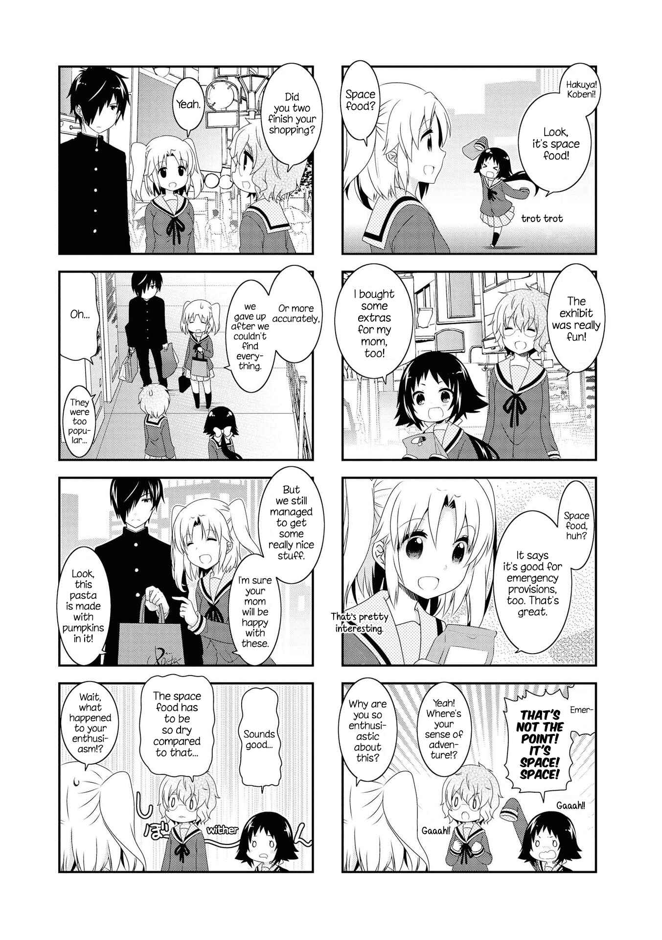 Page 7 Chapter 117 Mikakunin de Shinkoukei