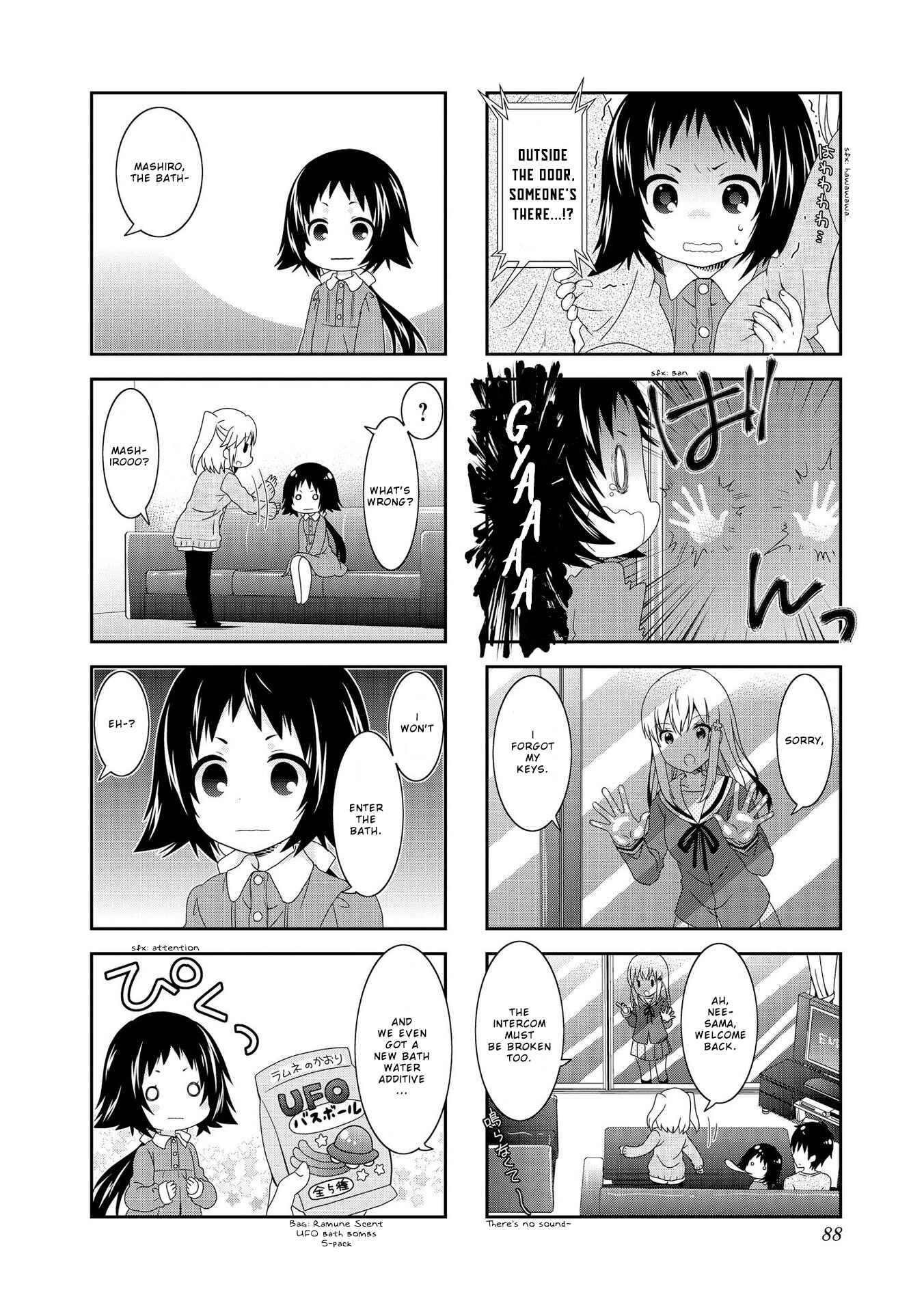 Page 4 Chapter 100 Mikakunin de Shinkoukei