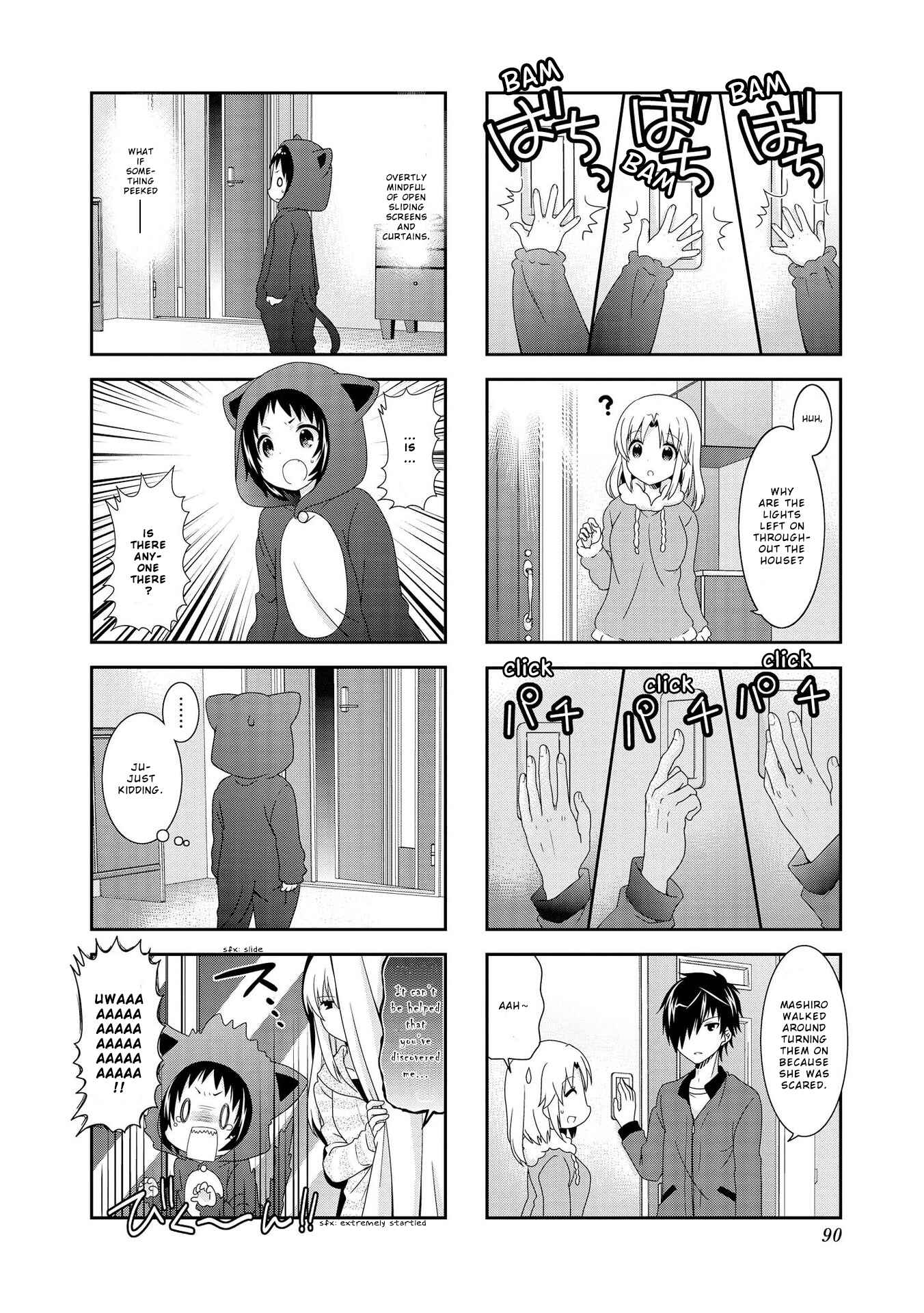 Page 6 Chapter 100 Mikakunin de Shinkoukei