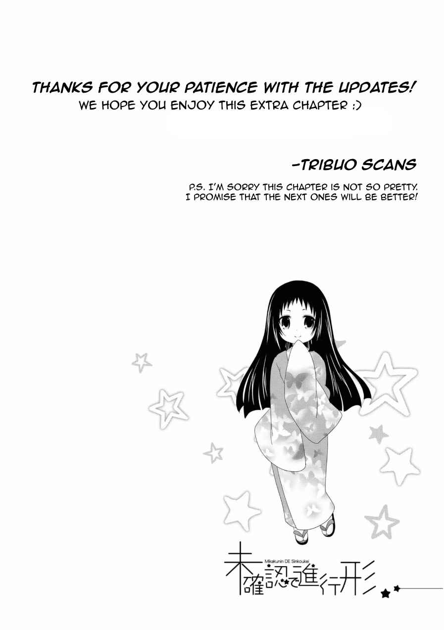 Page 1 Chapter 63 Mikakunin de Shinkoukei