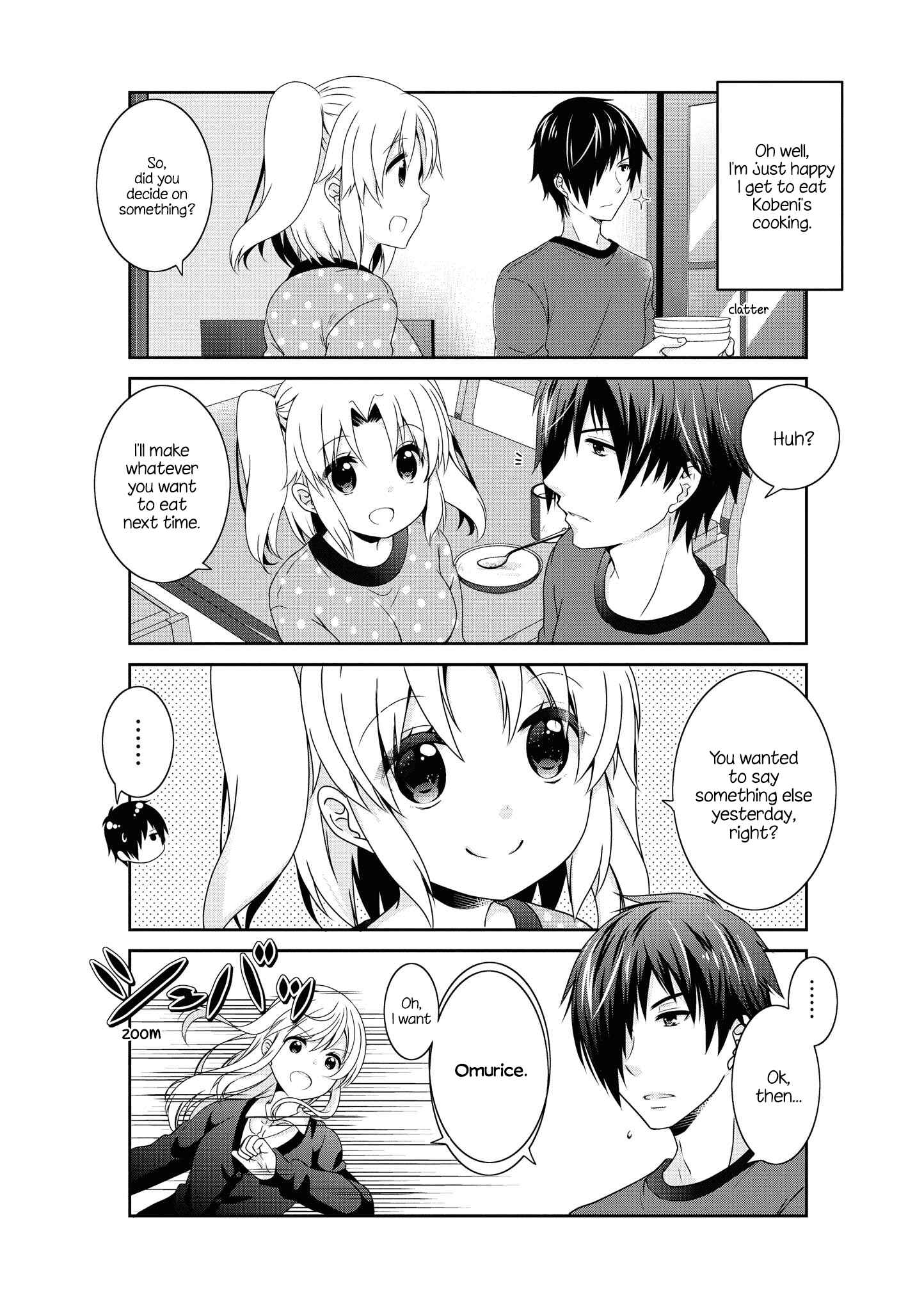 Page 4 Chapter 137.5 Mikakunin de Shinkoukei