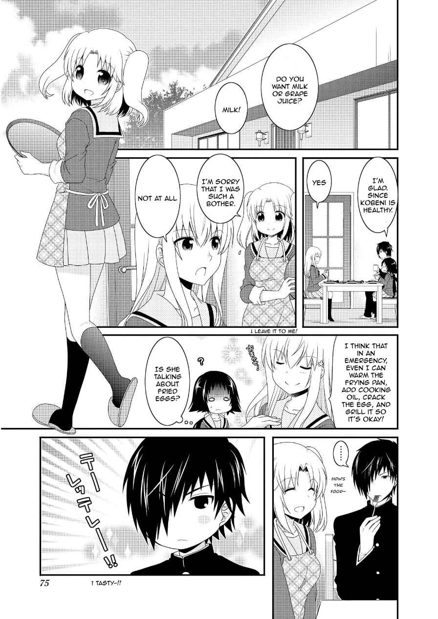 Page 1 Chapter 73 Mikakunin de Shinkoukei