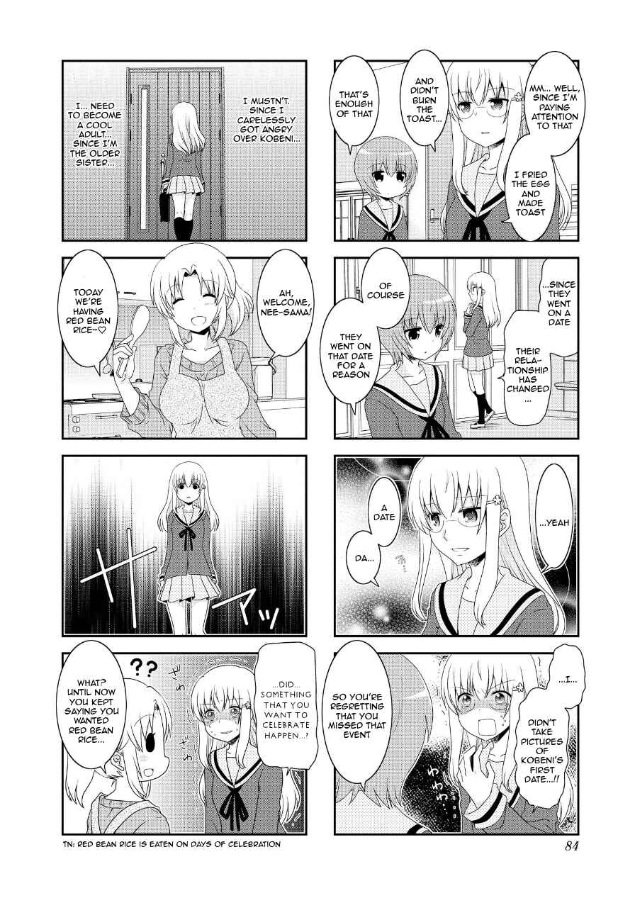 Page 10 Chapter 73 Mikakunin de Shinkoukei