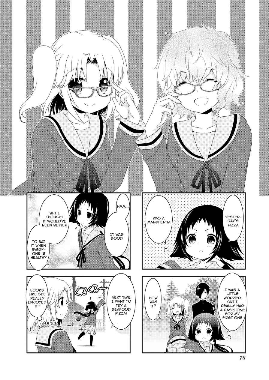 Page 2 Chapter 73 Mikakunin de Shinkoukei