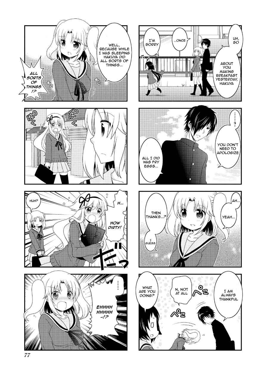 Page 3 Chapter 73 Mikakunin de Shinkoukei