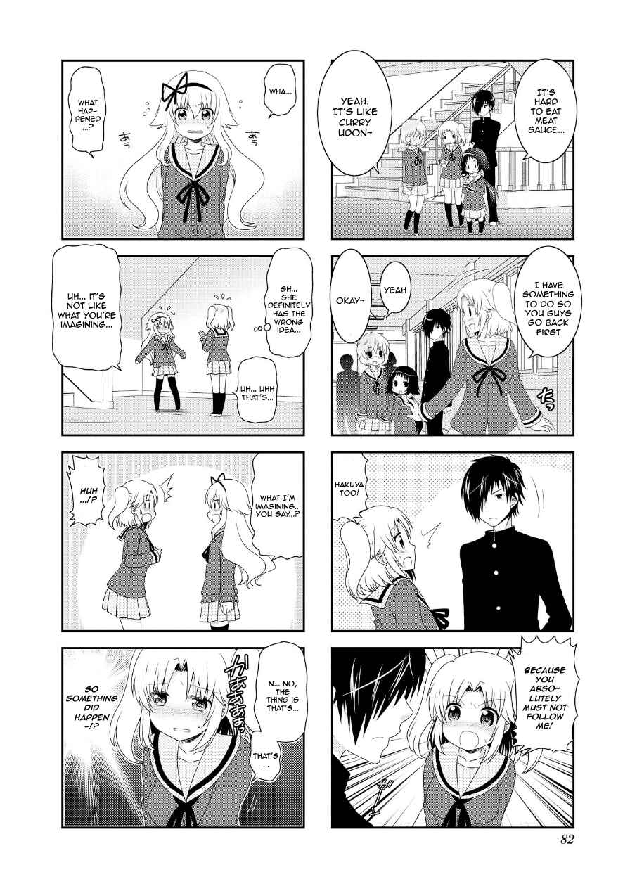 Page 8 Chapter 73 Mikakunin de Shinkoukei