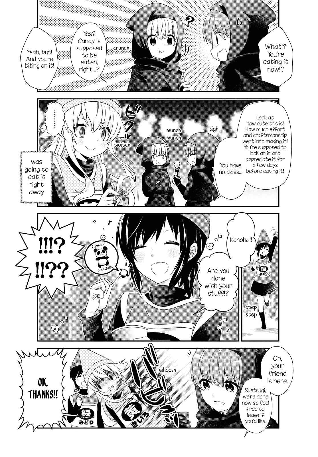 Page 4 Chapter 153 Mikakunin de Shinkoukei