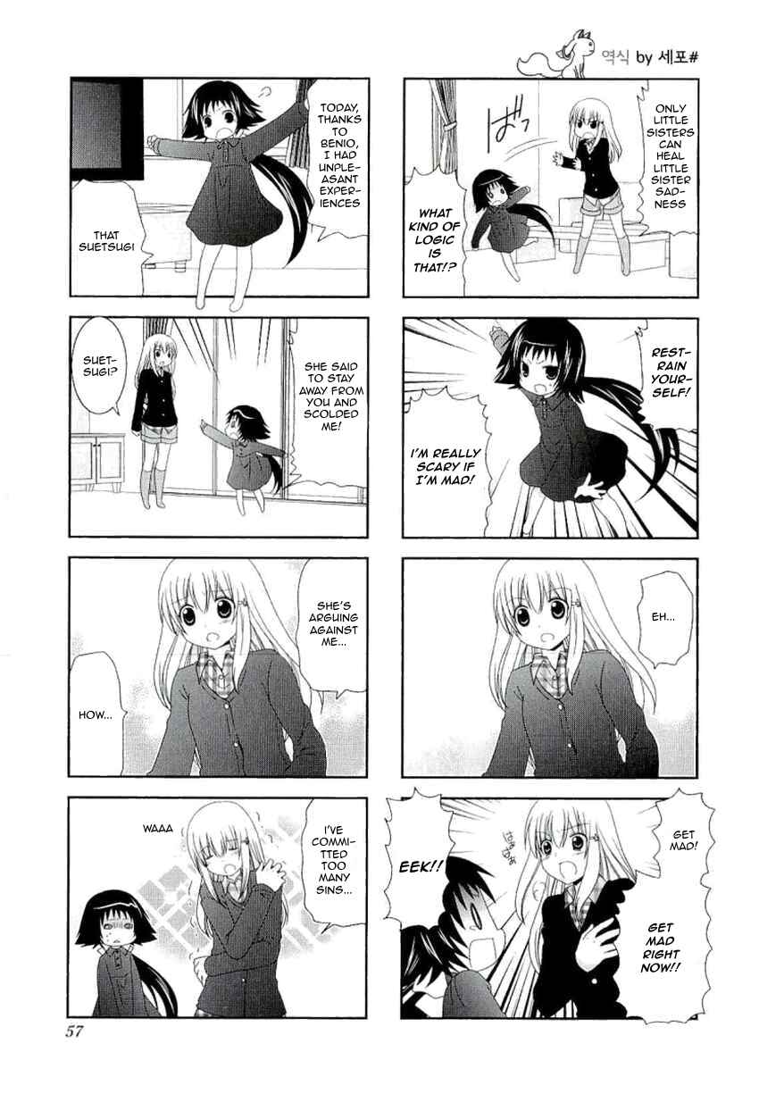 Page 6 Chapter 35 Mikakunin de Shinkoukei