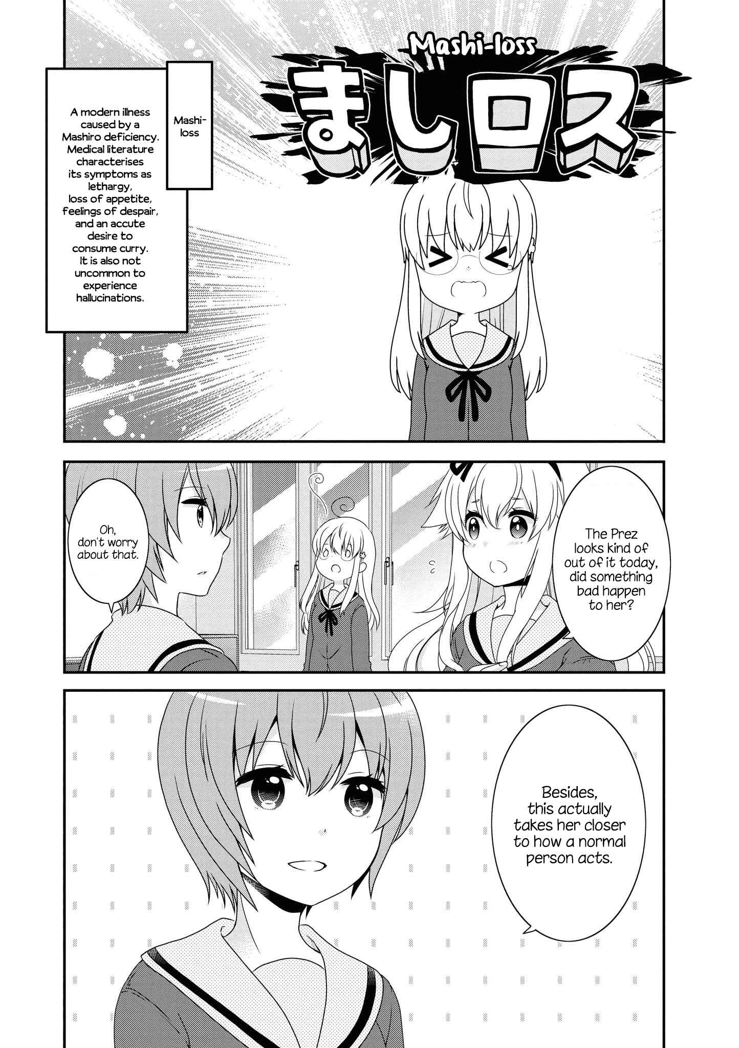 Page 1 Chapter 133 Mikakunin de Shinkoukei