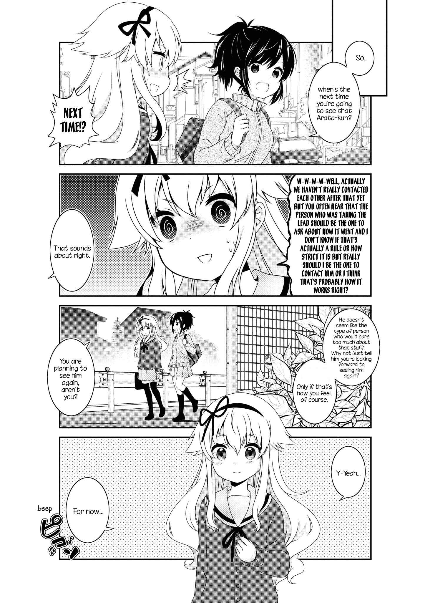 Page 10 Chapter 133 Mikakunin de Shinkoukei