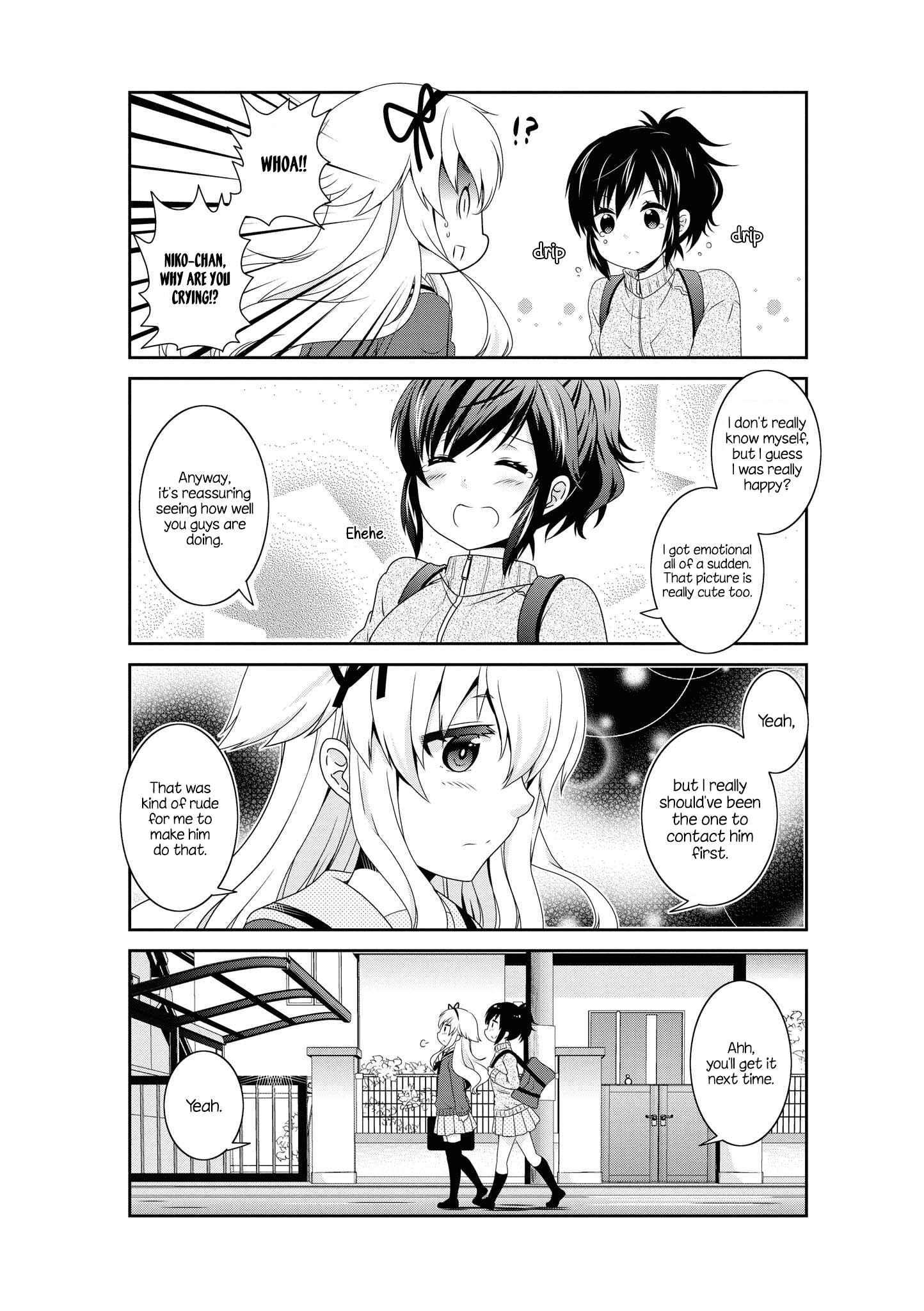 Page 12 Chapter 133 Mikakunin de Shinkoukei