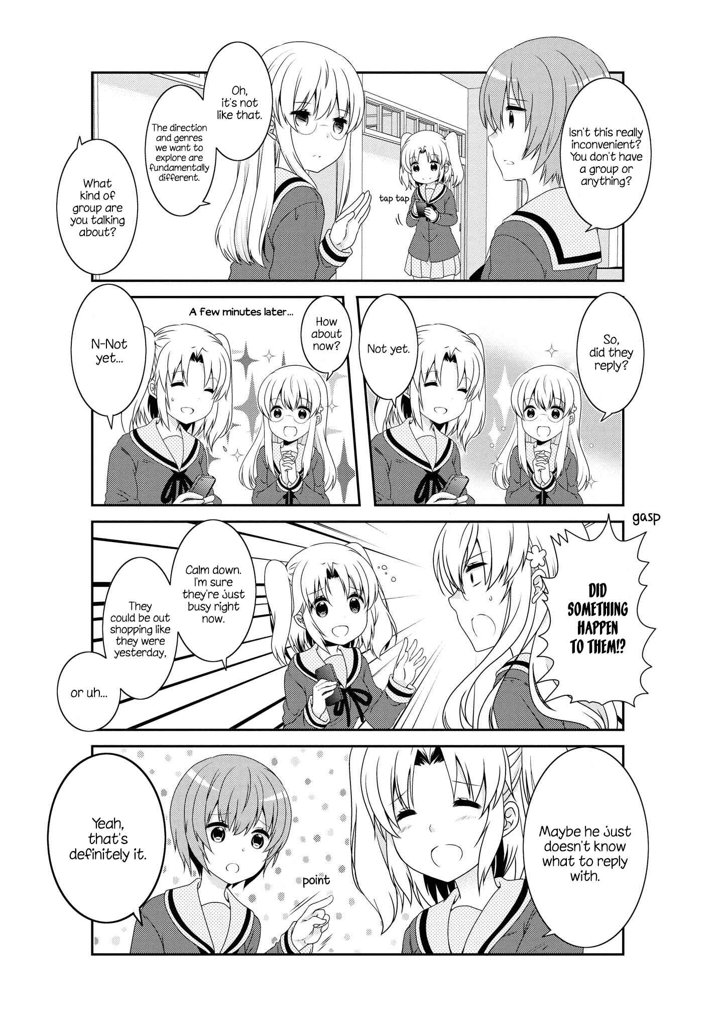Page 3 Chapter 133 Mikakunin de Shinkoukei