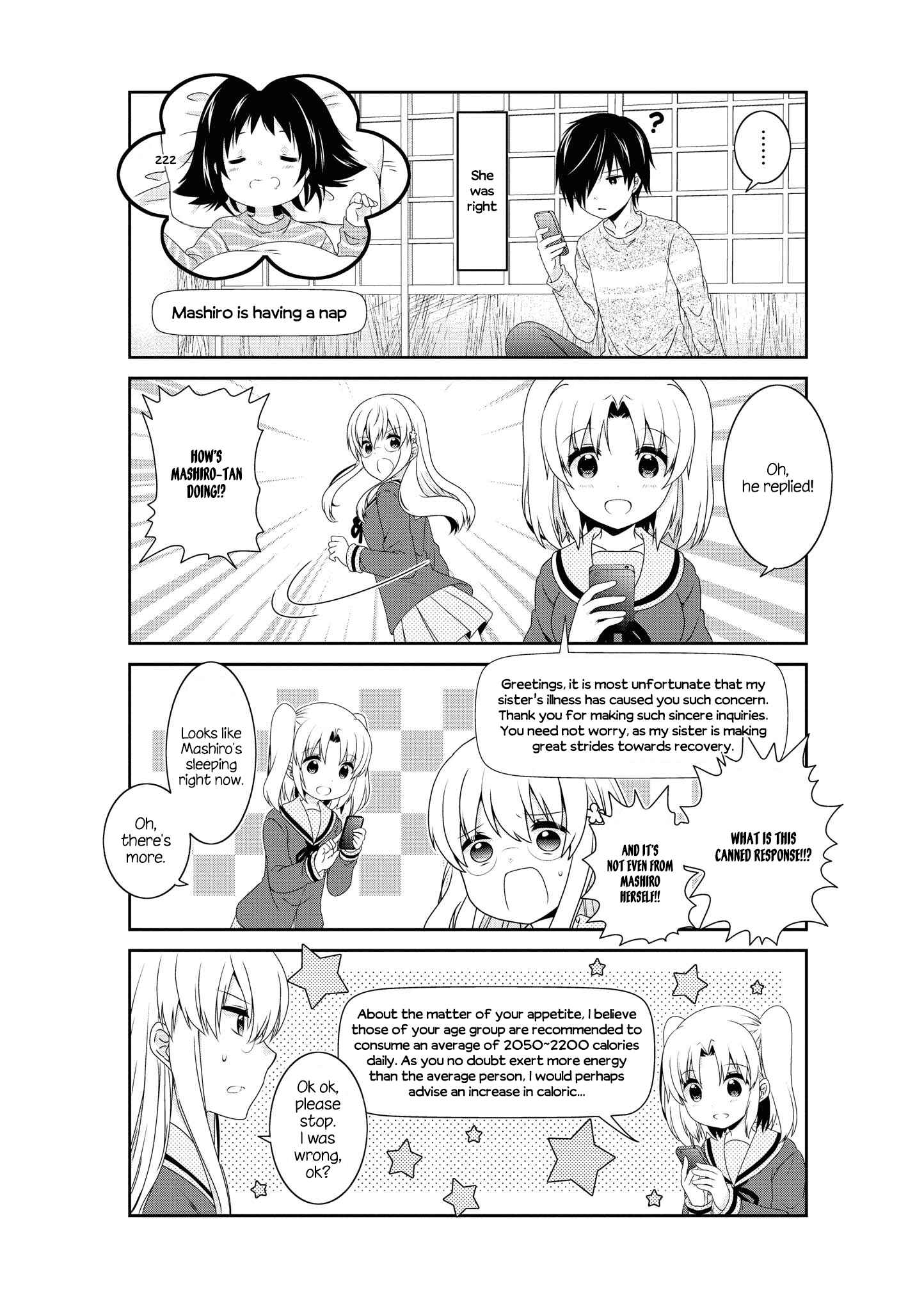 Page 4 Chapter 133 Mikakunin de Shinkoukei