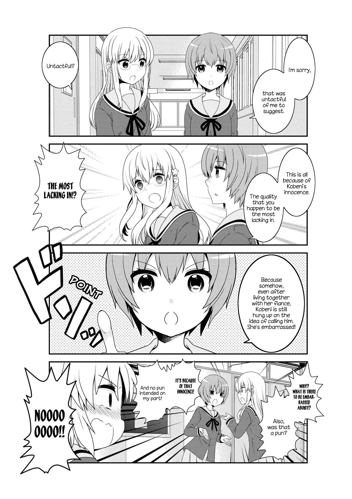 Page 6 Chapter 133 Mikakunin de Shinkoukei