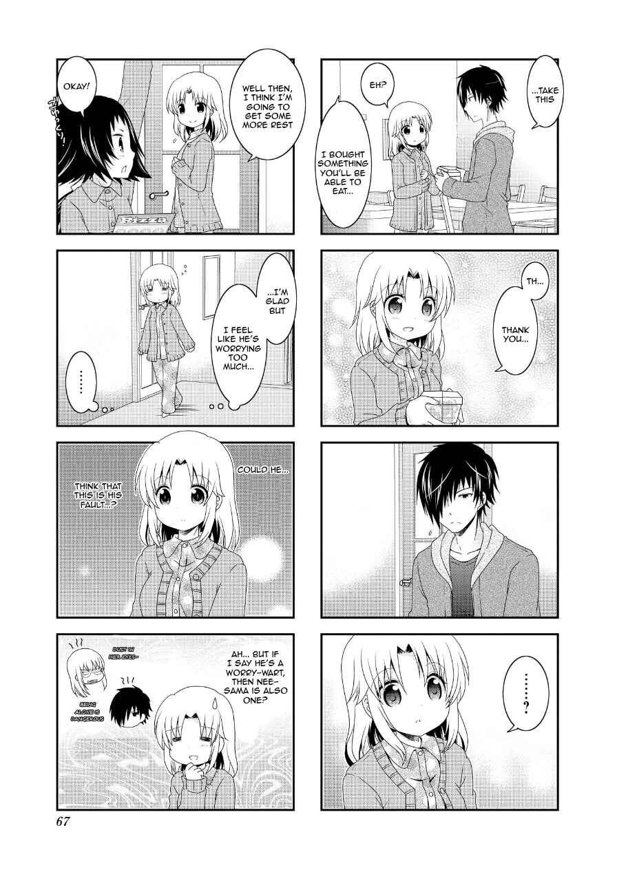 Page 3 Chapter 72 Mikakunin de Shinkoukei