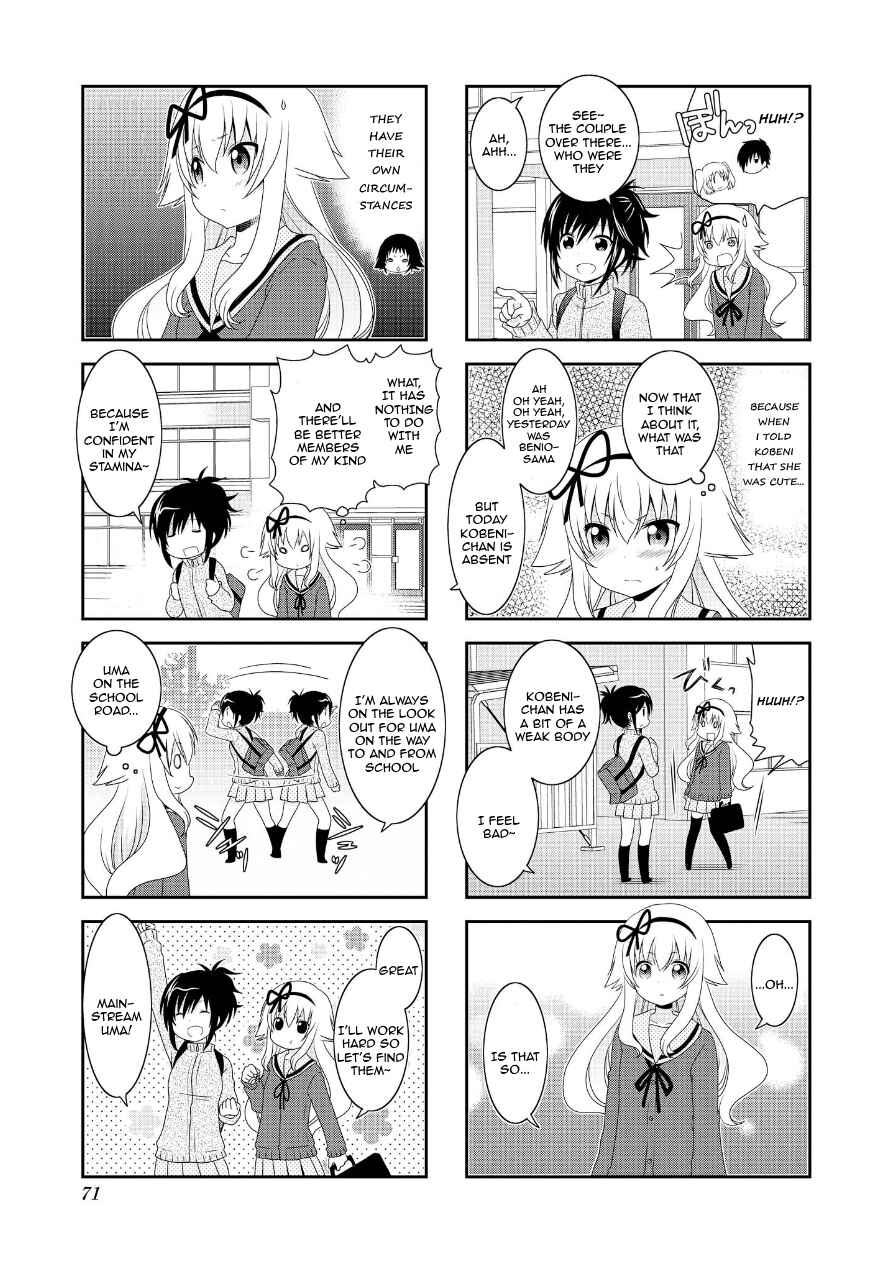 Page 7 Chapter 72 Mikakunin de Shinkoukei