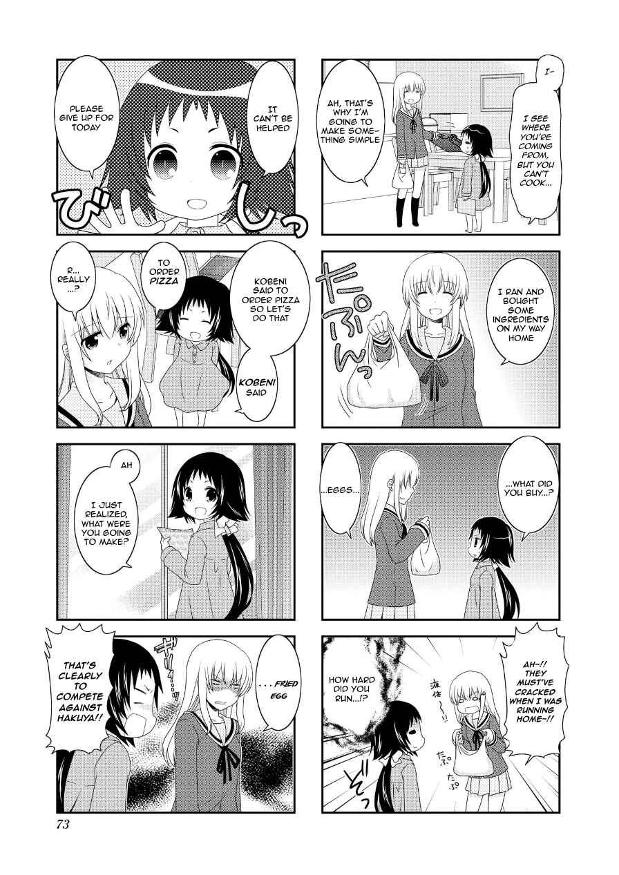 Page 9 Chapter 72 Mikakunin de Shinkoukei