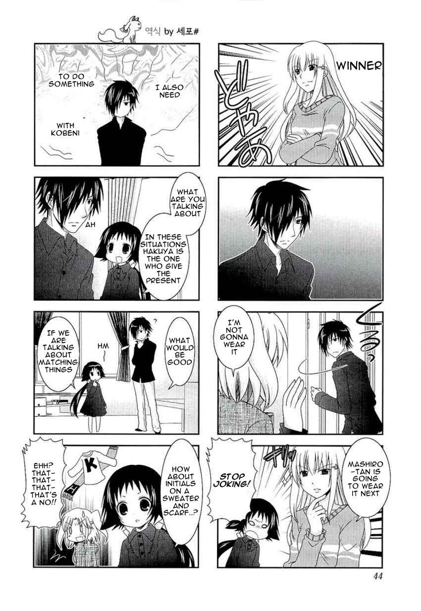 Page 6 Chapter 45 Mikakunin de Shinkoukei