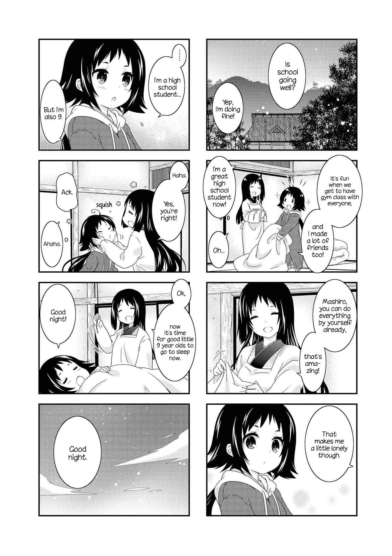 Page 8 Chapter 125 Mikakunin de Shinkoukei