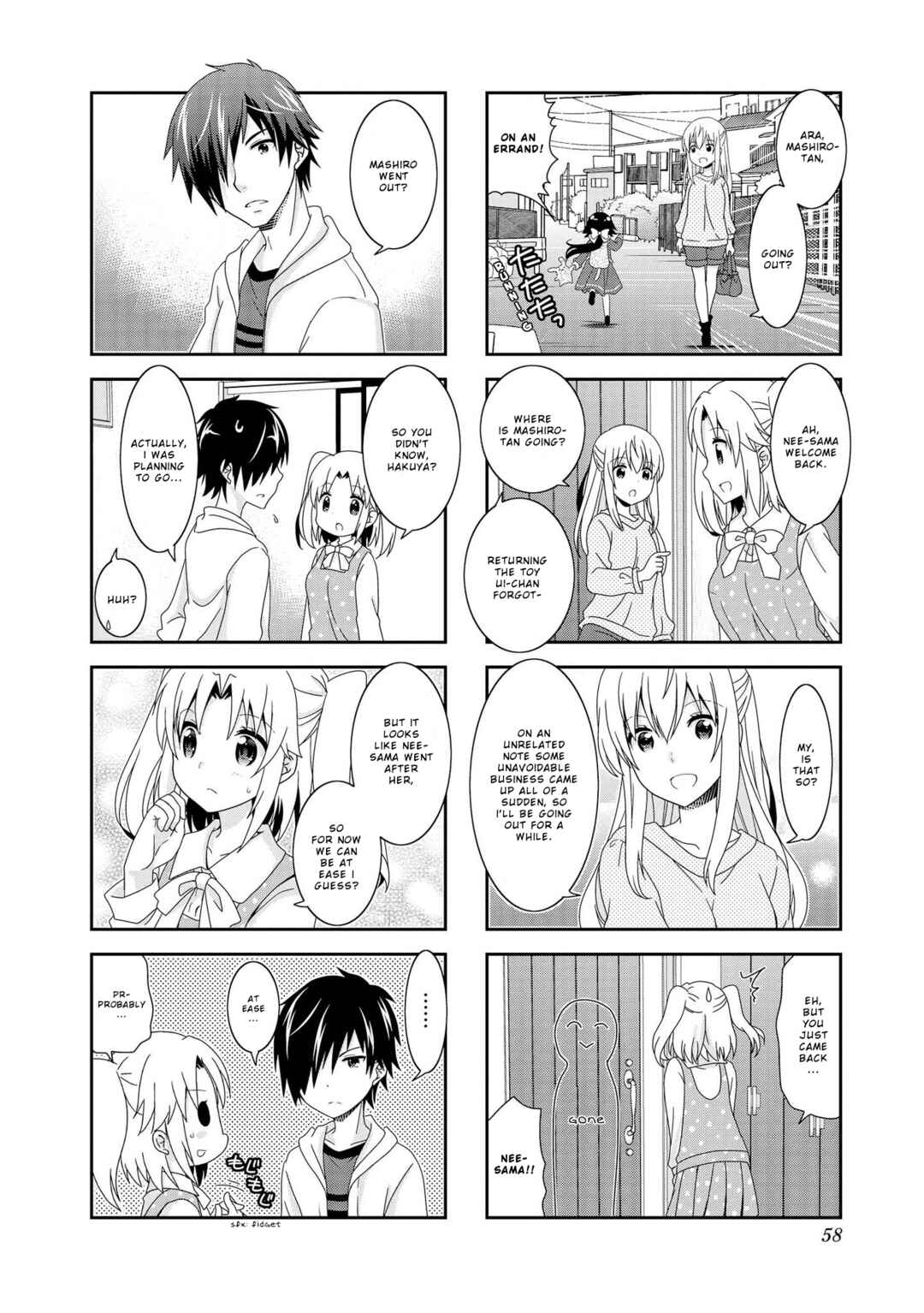 Page 2 Chapter 96 Mikakunin de Shinkoukei