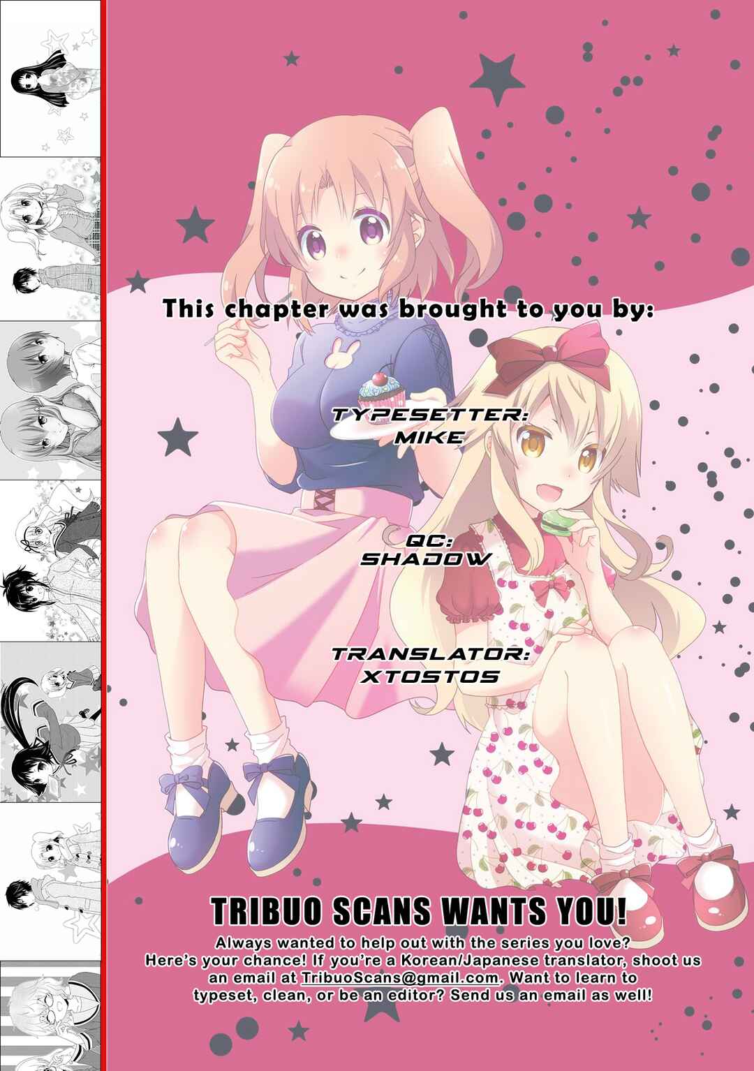 Page 6 Chapter 96 Mikakunin de Shinkoukei