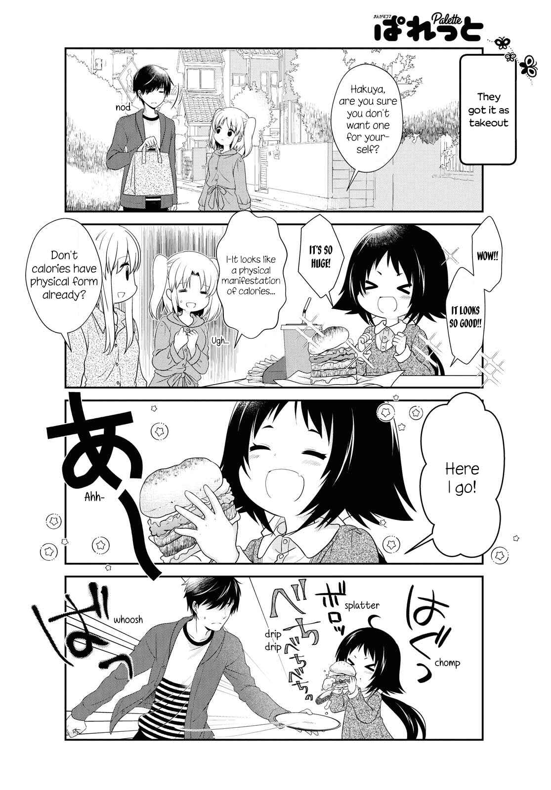 Page 5 Chapter 144 Mikakunin de Shinkoukei