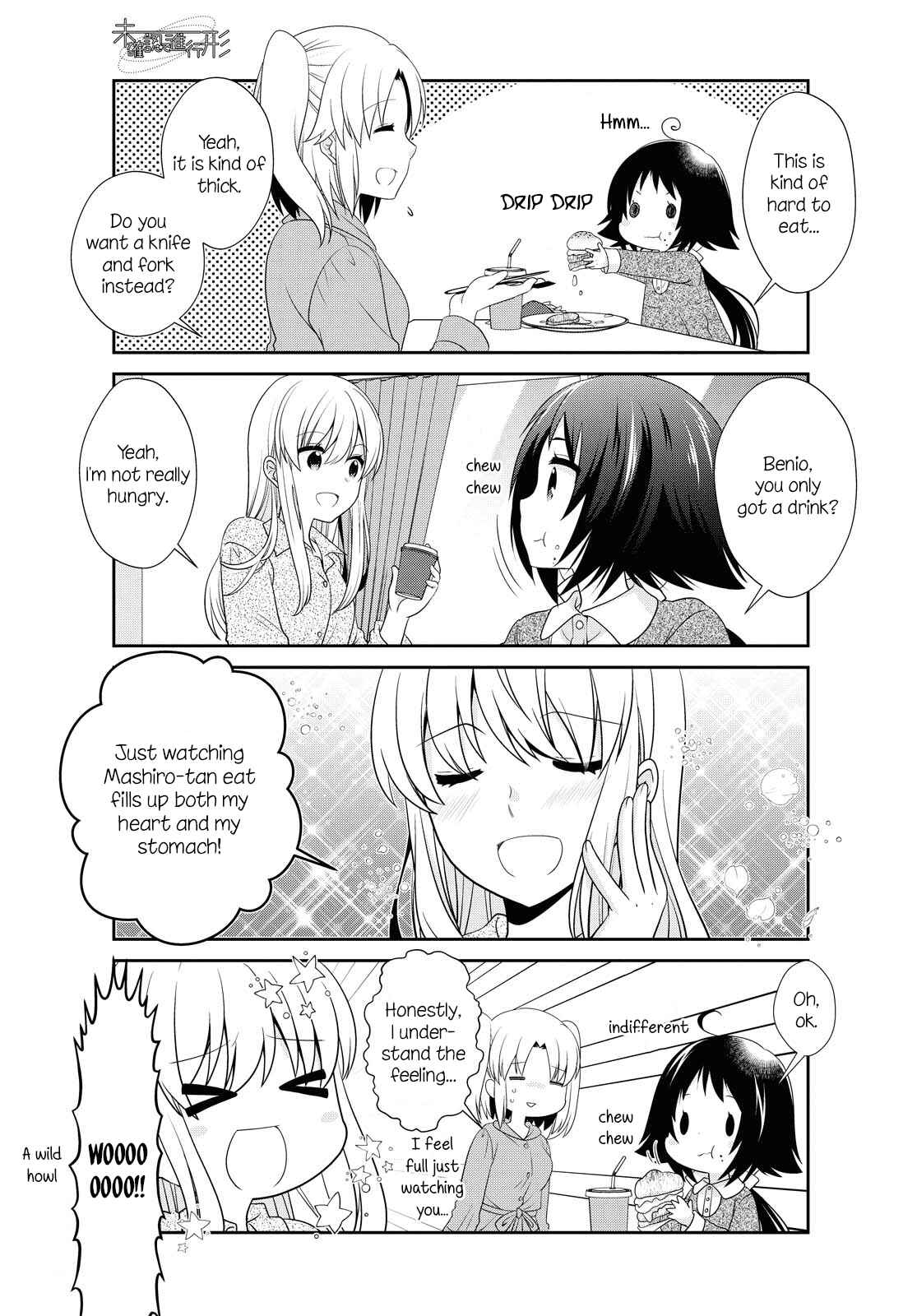 Page 6 Chapter 144 Mikakunin de Shinkoukei
