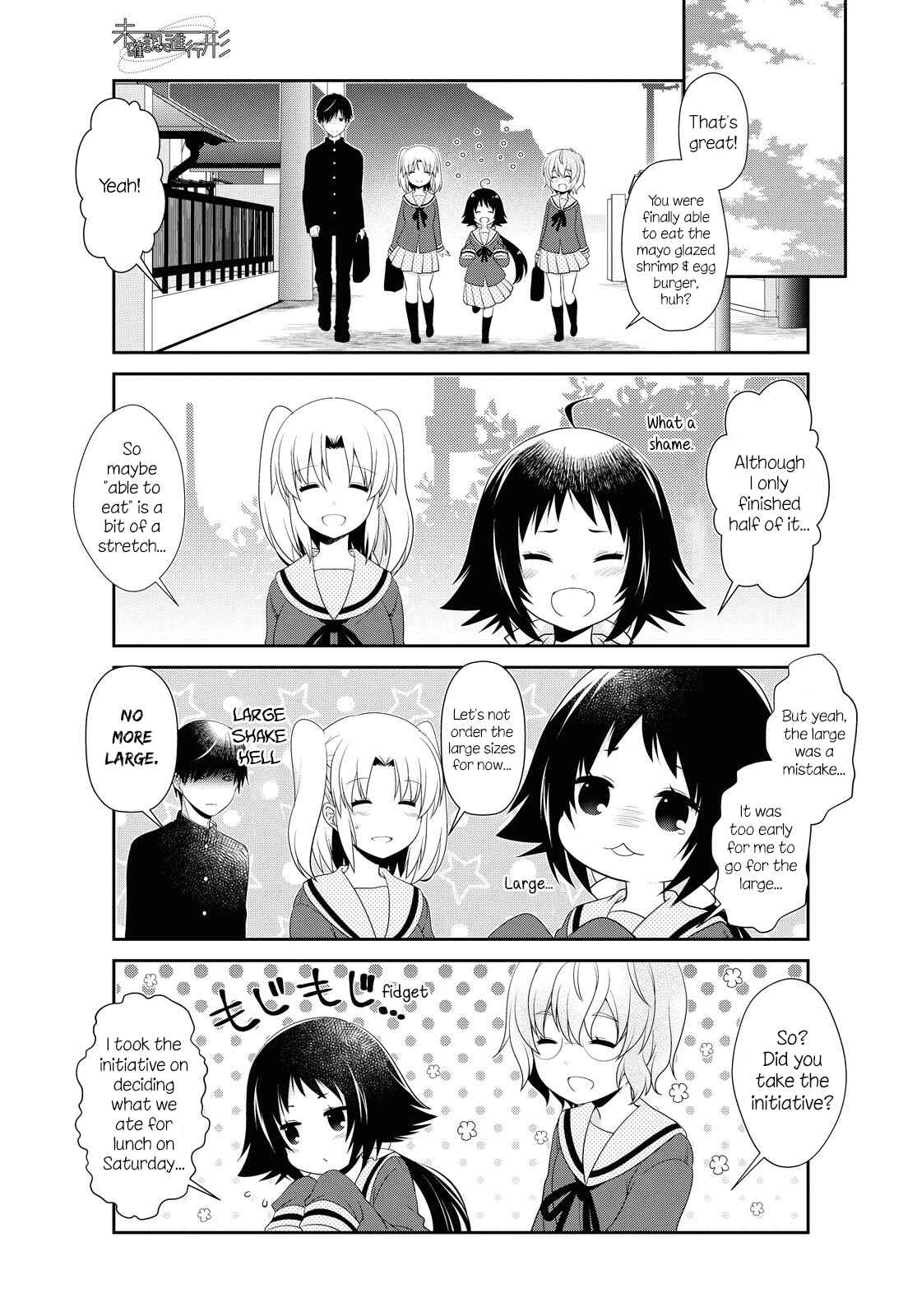 Page 8 Chapter 144 Mikakunin de Shinkoukei