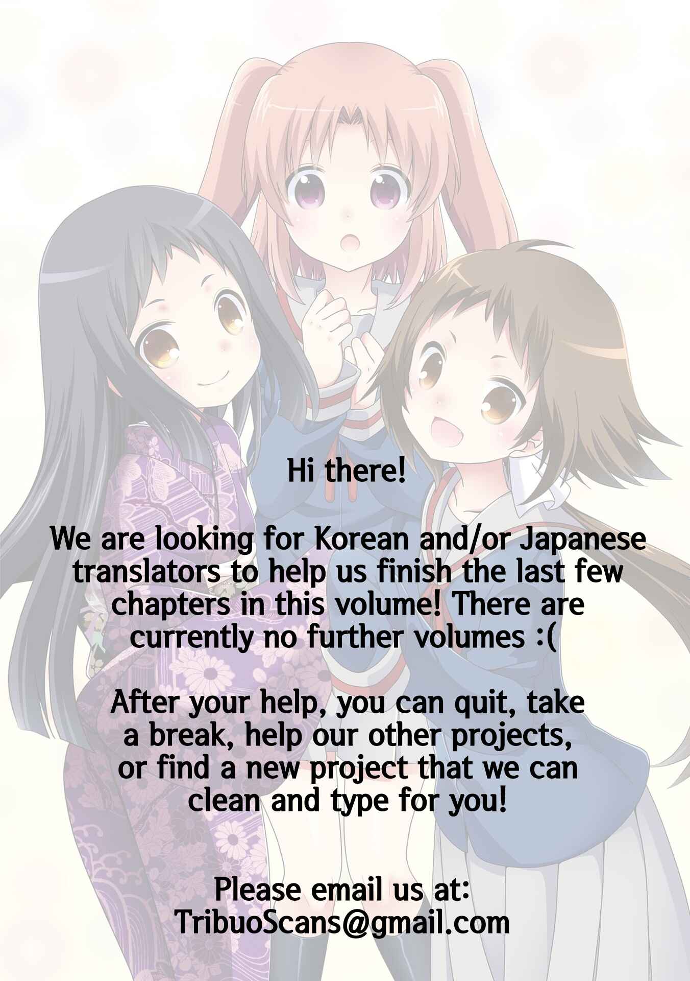 Page 12 Chapter 80 Mikakunin de Shinkoukei