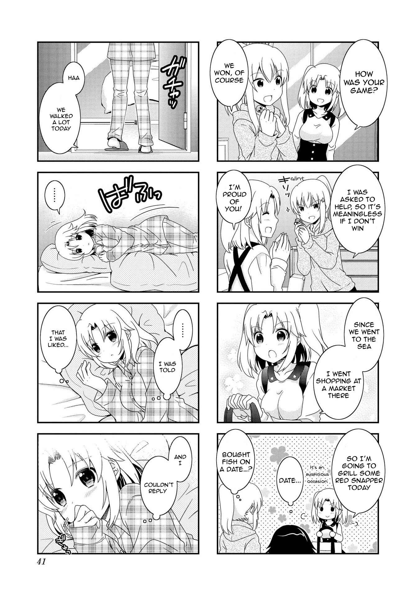 Page 4 Chapter 80 Mikakunin de Shinkoukei
