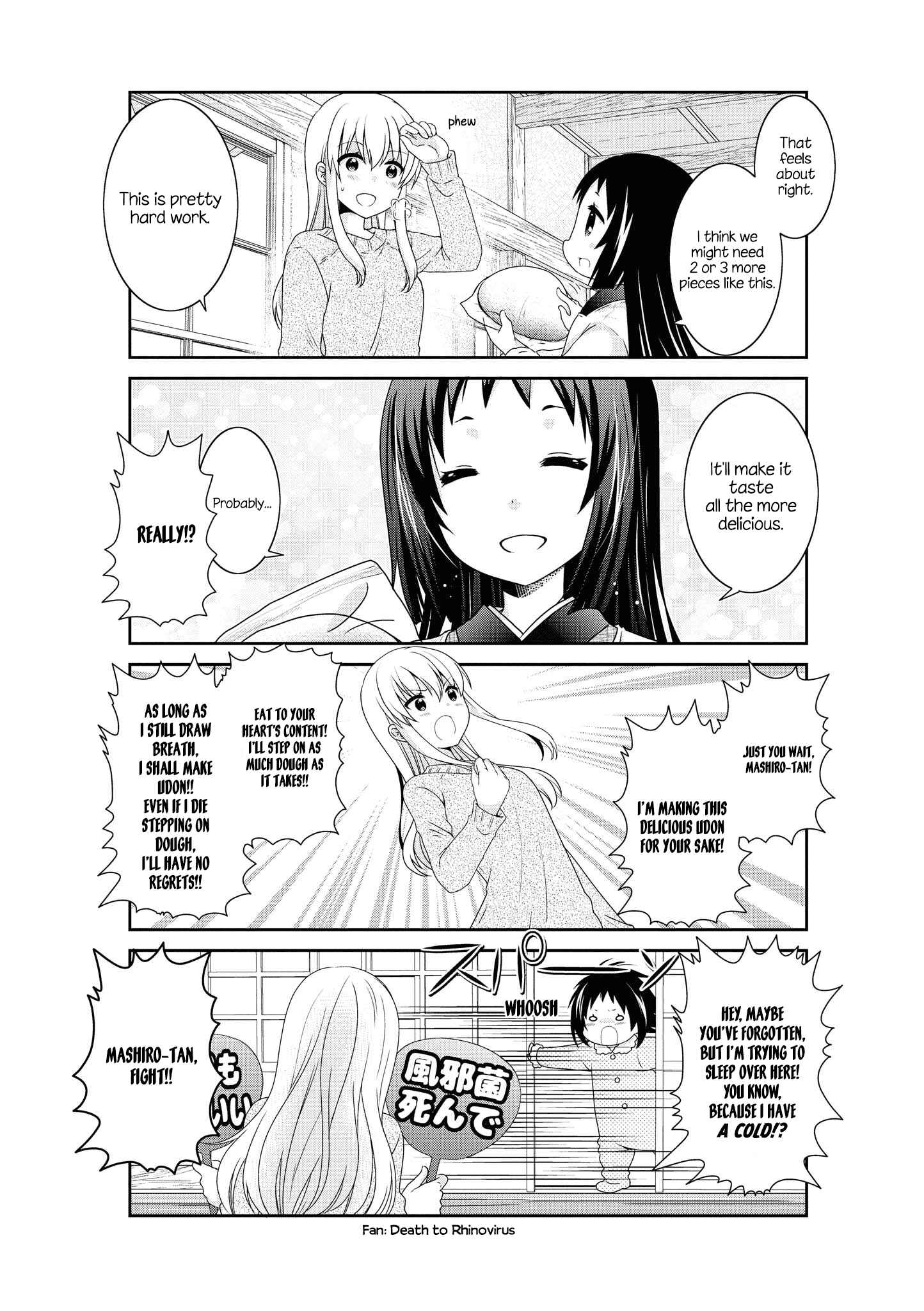 Page 7 Chapter 130 Mikakunin de Shinkoukei