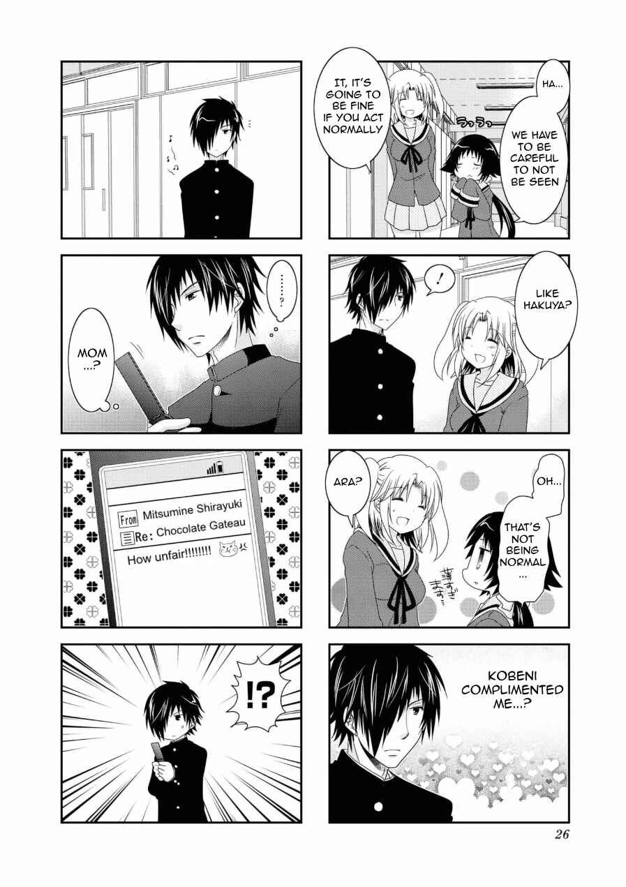 Page 10 Chapter 55 Mikakunin de Shinkoukei